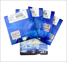 法国依视路 1.56 树脂镜片